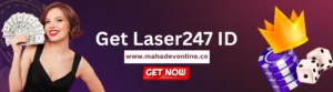 Laser247